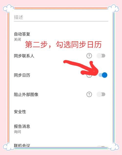 如何使用batchdate快速批量修改文件日期