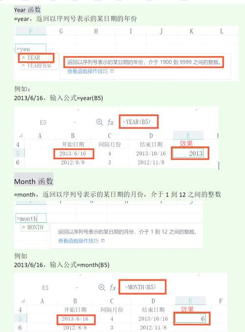 如何使用batchdate快速批量修改文件日期