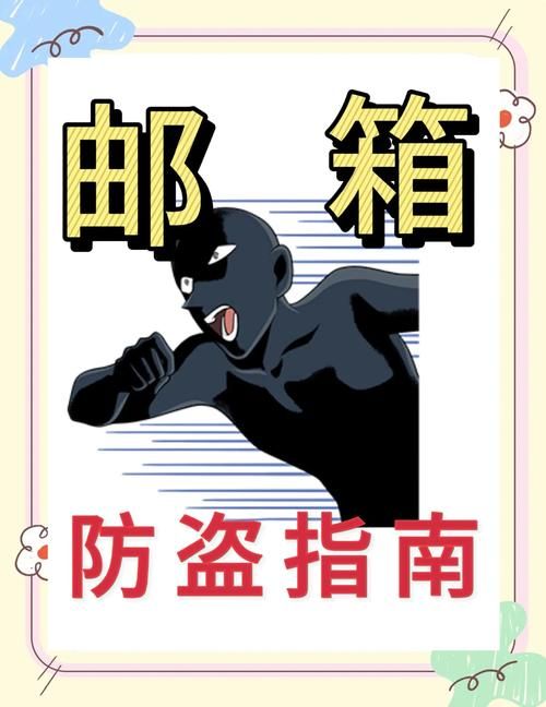 如何修改qq号密码 安全设置保护账号安全
