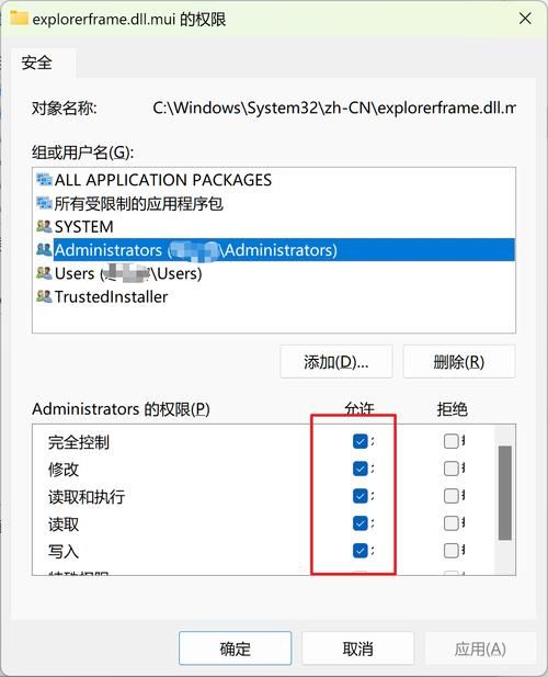 如何修改setting文件 常见问题与解决方法