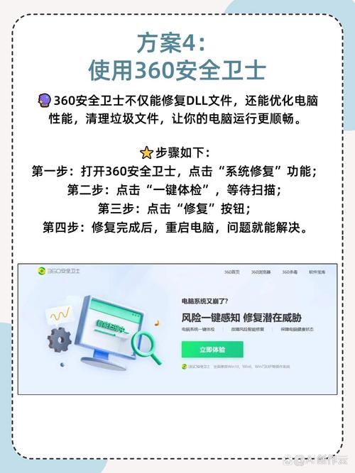 如何修改setting文件 常见问题与解决方法