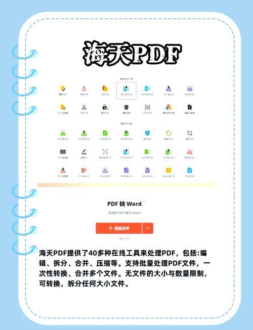 如何修改setting文件 常见问题与解决方法