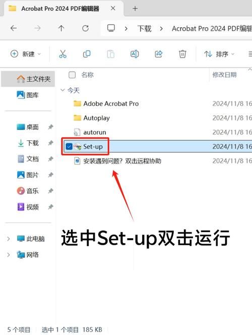 如何修改setting文件 常见问题与解决方法