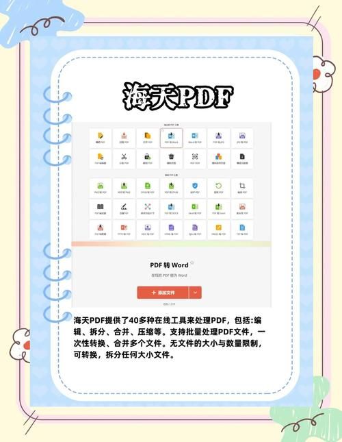 如何修改setting文件 常见问题与解决方法