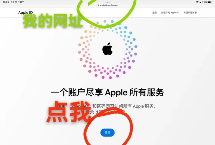 如何修改手机mac地址 这个方法最实用