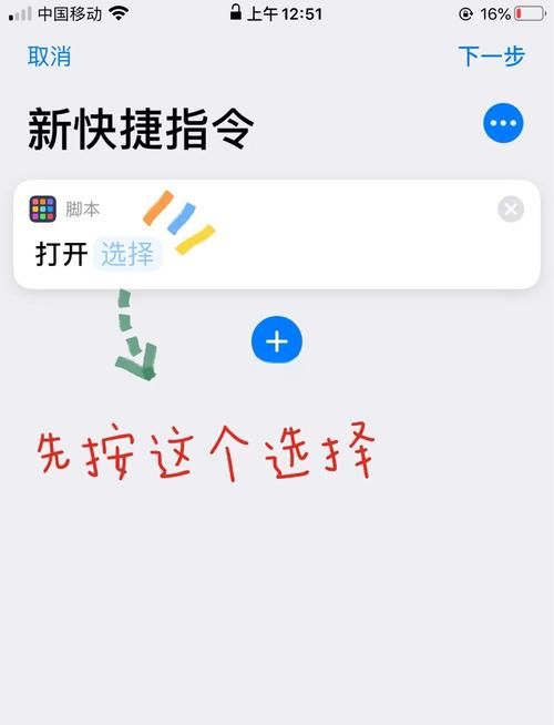 如何修改手机mac地址 这个方法最实用