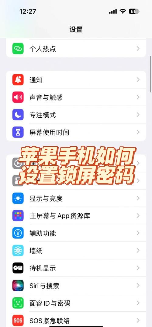 如何修改手机mac地址 这个方法最实用
