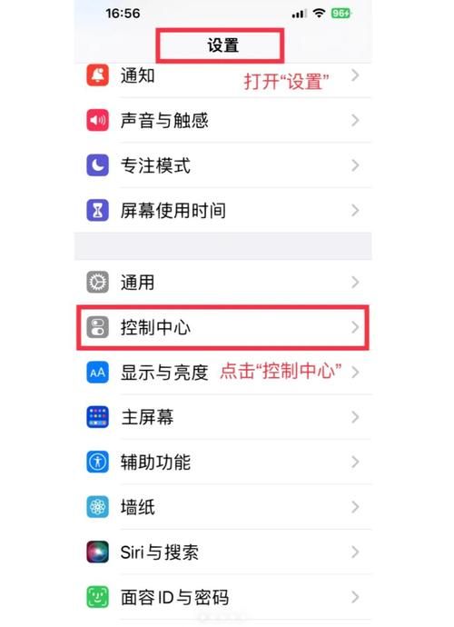 如何修改手机mac地址 这个方法最实用