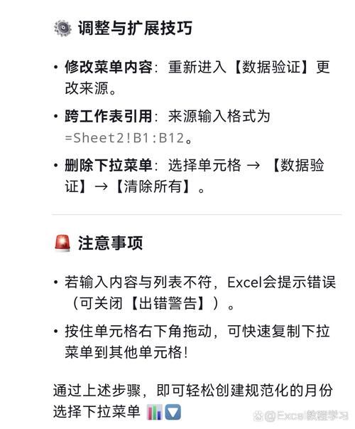 如何创建自己的runme.bat 制作runme.bat教程
