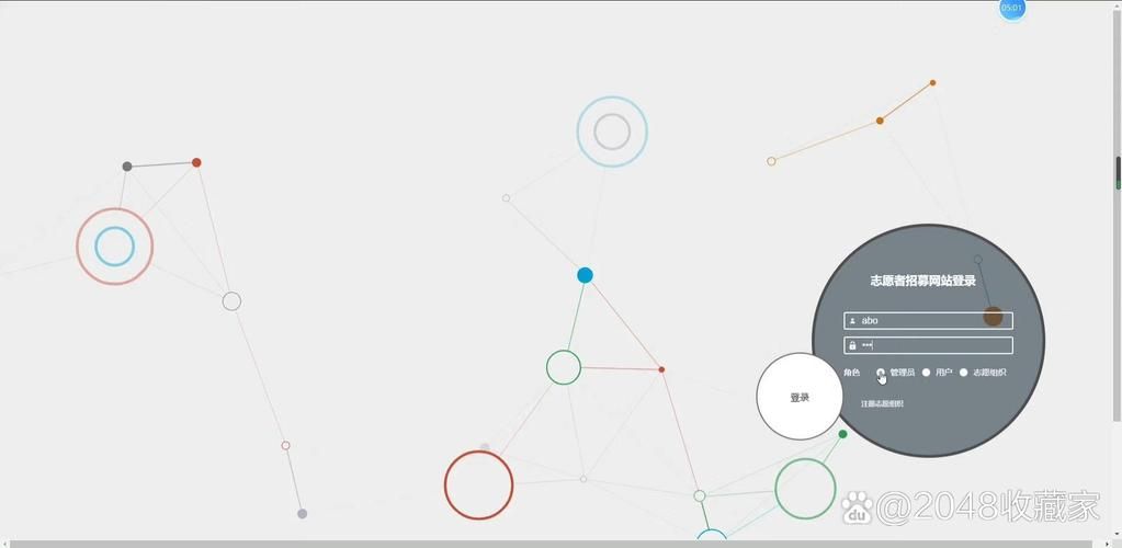 如何创建自己的runme.bat 制作runme.bat教程