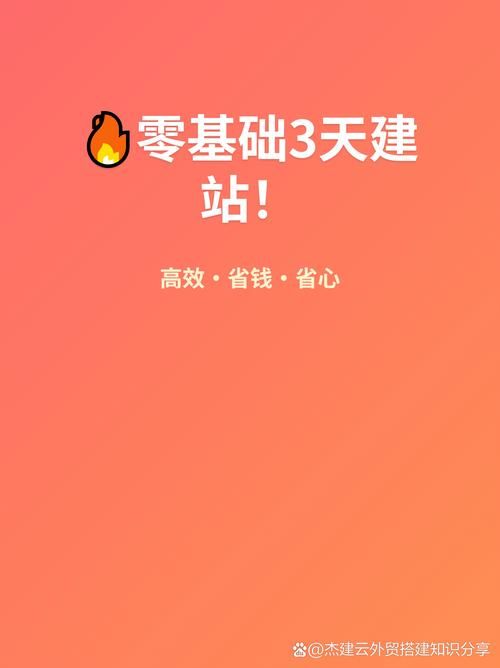 如何创建自己的runme.bat 制作runme.bat教程
