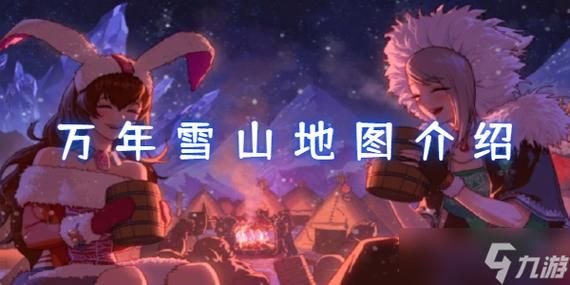 如何前往dnf痛苦之村 地图坐标与通关技巧