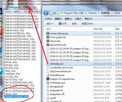 如何在lol梦幻盒子官网获取免费皮肤和道具