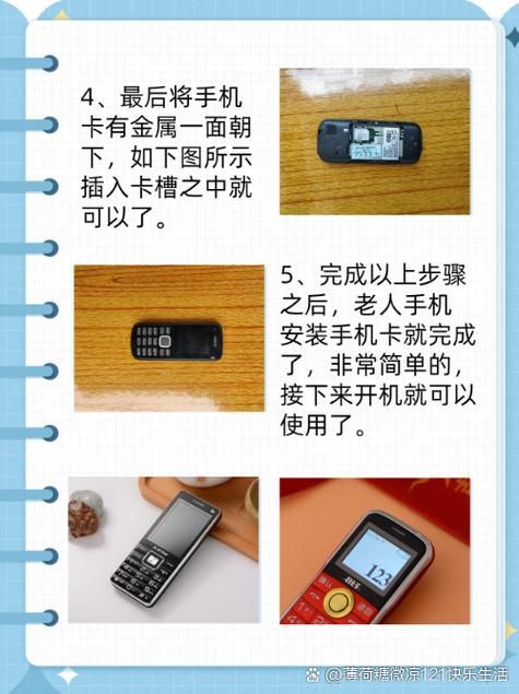 如何在nokia官网查询手机真伪与序列号