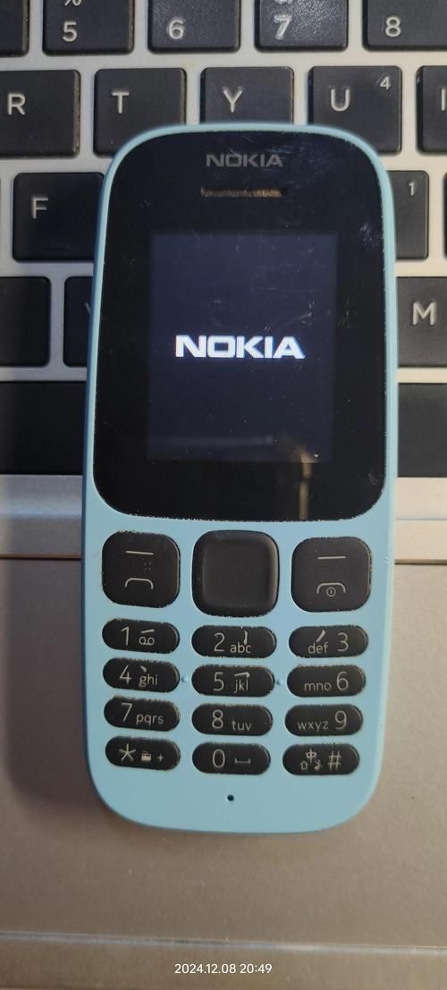 如何在nokia官网查询手机真伪与序列号