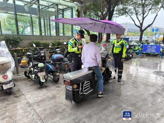 如何在深圳查询交通违法 最新违章处理流程分享