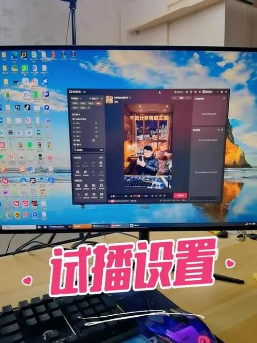 如何在电脑上开微信直播 一学就会的方法
