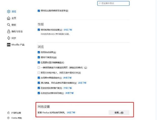 如何安装ccproxy绿色版 简单三步设置代理服务器
