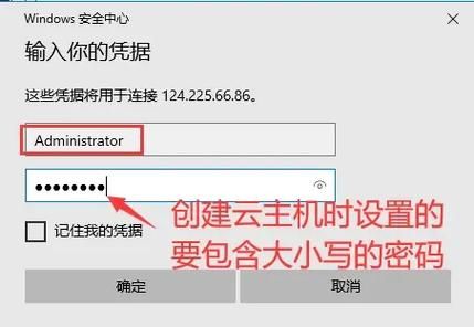 如何安装ccproxy绿色版 简单三步设置代理服务器