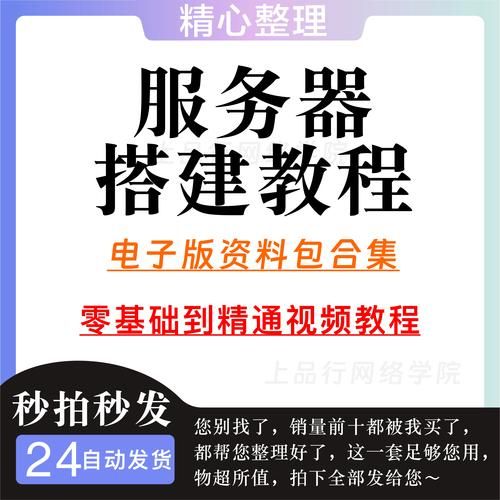 如何安装ccproxy绿色版 简单三步设置代理服务器