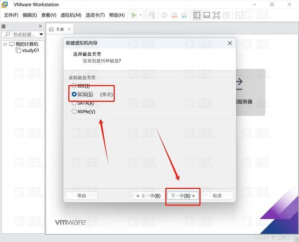 如何安装win7系统 详细步骤图文教程一看就会