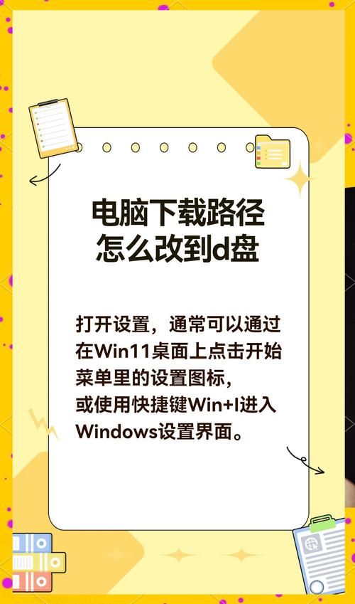 如何安装xp仿win7主题 简单几步轻松搞定