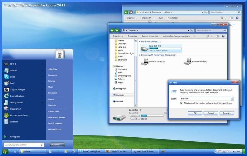 如何安装xp仿win7主题 简单几步轻松搞定