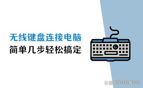 如何安装电脑鼠标指针主题包 简单三步搞定