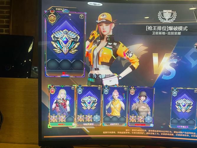 如何实现穿越火线体验服转换 详细攻略分享