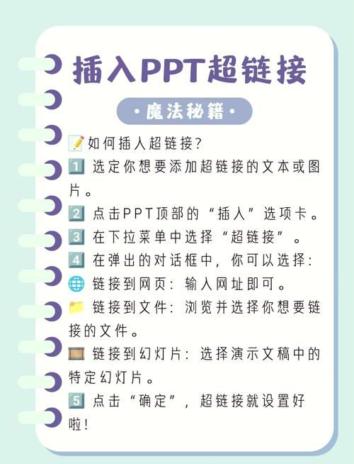 如何实现链接跳转微信小程序 三步搞定超方便