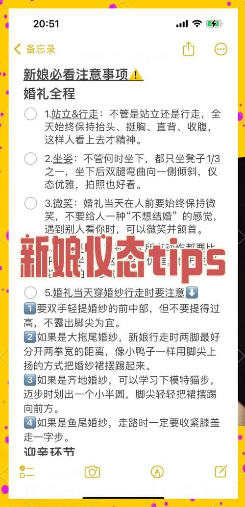 如何尊称对方的妻子社交场合必备礼仪指南