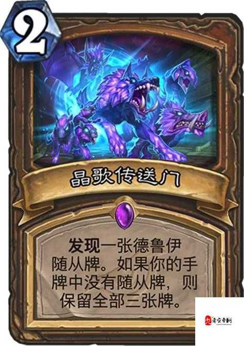 如何应对不稳定的虚空传送门带来的危险挑战