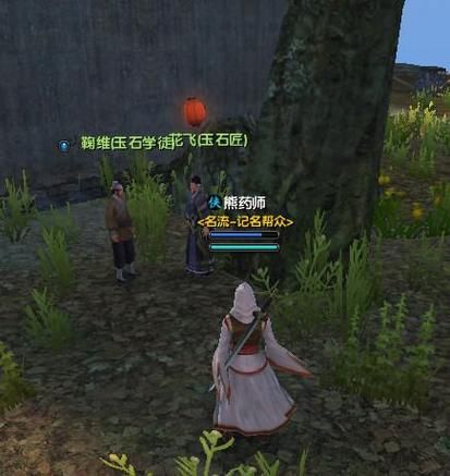 如何快速完成君子堂奇遇 九阴真经任务小技巧