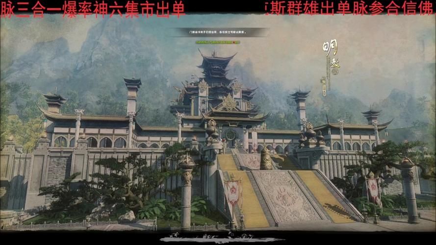 如何快速完成武当奇遇 九阴真经高手技巧分享
