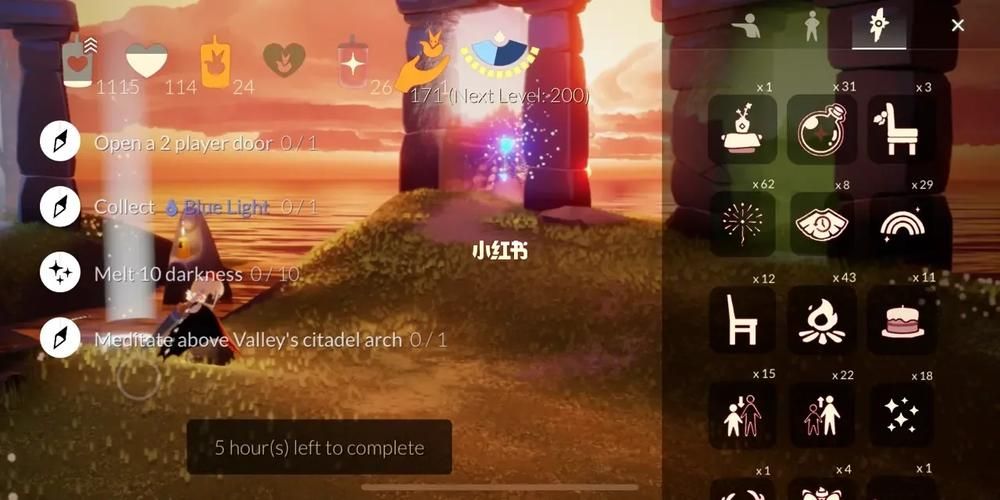 如何快速找到图加的任务完成位置 技巧分享