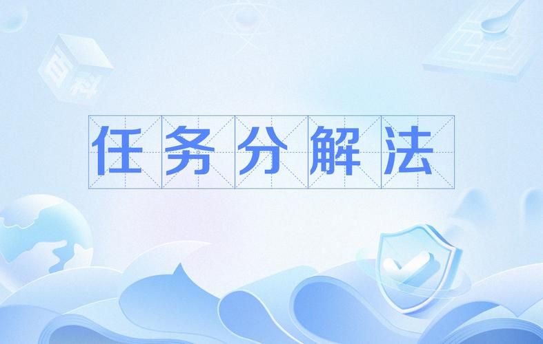 如何快速找到图加的任务完成位置 技巧分享