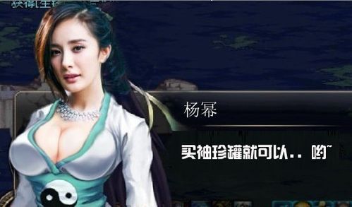 如何快速获得云幂的结缘袖珍罐 实用攻略教程