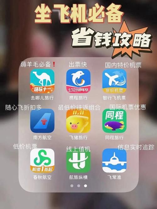 如何快速获得云幂的结缘袖珍罐 实用攻略教程