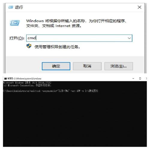 如何打开cr2文件 常见问题与解决方案