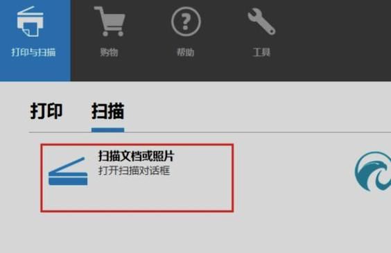 如何找到pdf打印机无水印的简单方法分享