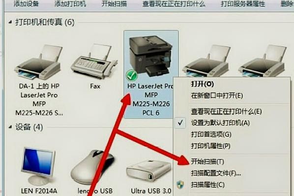 如何找到pdf打印机无水印的简单方法分享