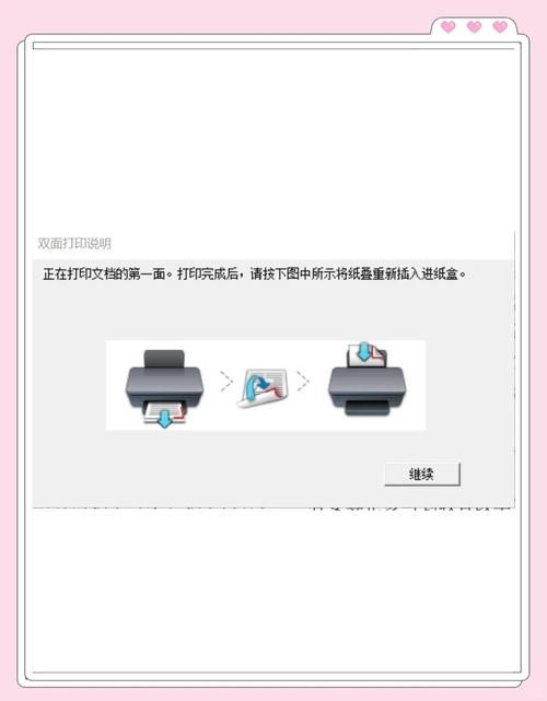 如何找到pdf打印机无水印的简单方法分享