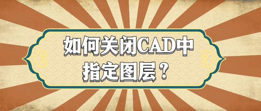 如何找到硕思闪客精灵注册码 简单三步搞定