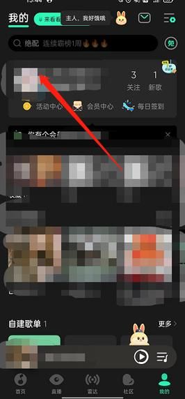 如何查qqip地址 新手也能学会的查询方法