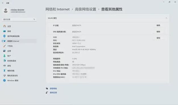 如何查qqip地址 新手也能学会的查询方法