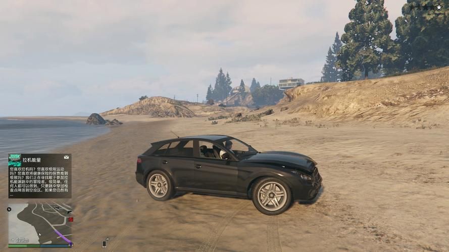 如何查看gta5版本 简单几步轻松搞定