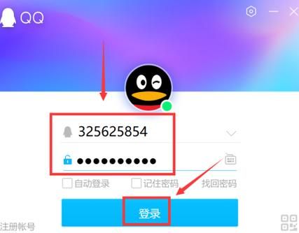 如何查看qq加密相册 实用技巧分享给你