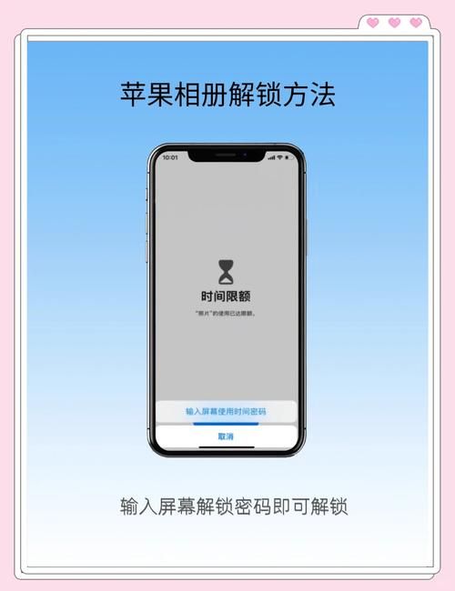 如何查看qq加密相册 实用技巧分享给你