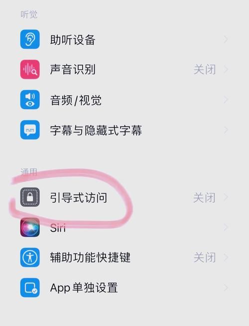 如何查看qq加密相册 实用技巧分享给你