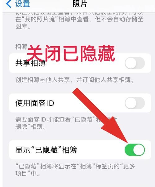 如何查看qq加密相册 实用技巧分享给你